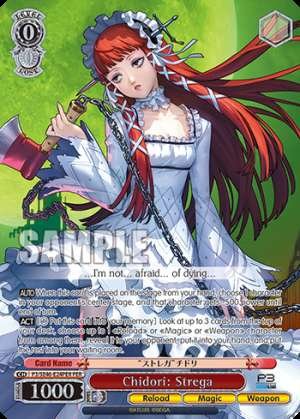 Chidori: Strega