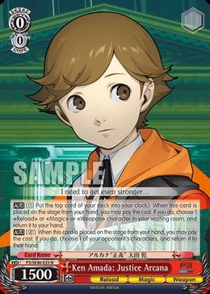 Ken Amada: Justice Arcana