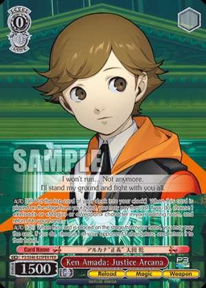 Ken Amada: Justice Arcana