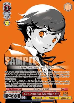 Ken Amada: Member #9