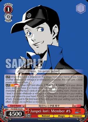 Junpei Iori: Member #5