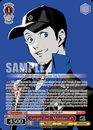 Junpei Iori: Member #5