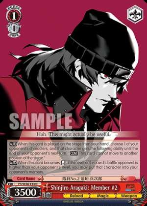 Shinjiro Aragaki: Member #2