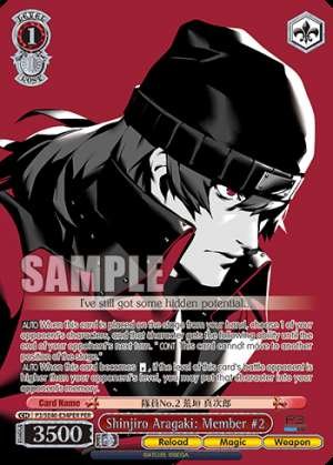 Shinjiro Aragaki: Member #2