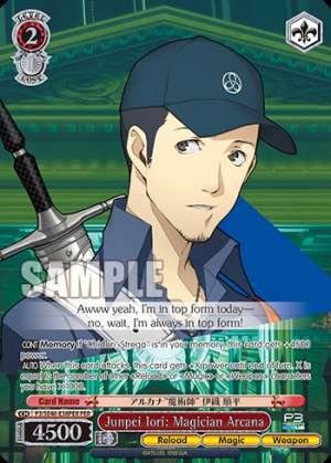 Junpei Iori: Magician Arcana