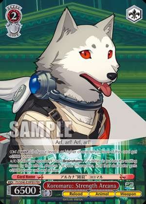 Koromaru: Strength Arcana