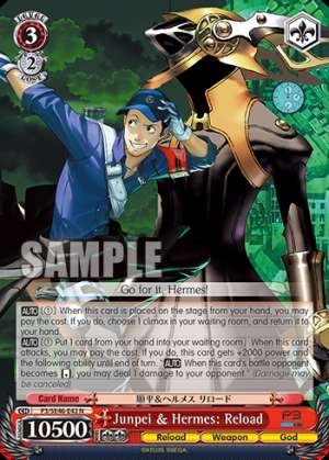 Junpei & Hermes: Reload