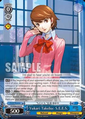 Yukari Takeba: S.E.E.S.