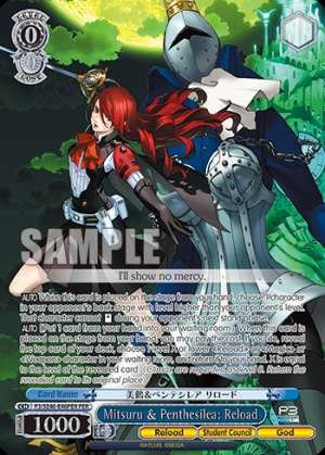 Mitsuru & Penthesilea: Reload