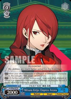 Mitsuru Kirijo: Empress Arcana