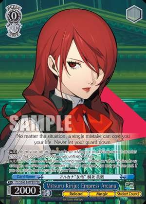 Mitsuru Kirijo: Empress Arcana