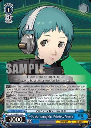 Fuuka Yamagishi: Priestess Arcana