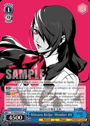 Mitsuru Kirijo: Member #0