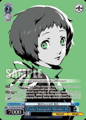 Fuuka Yamagishi: Member #6