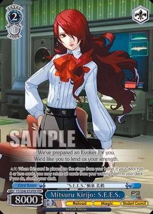 Mitsuru Kirijo: S.E.E.S.