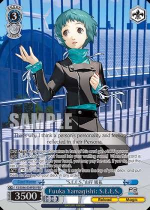 Fuuka Yamagishi: S.E.E.S.