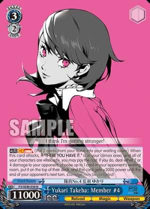 Yukari Takeba: Member #4