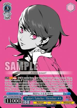 Yukari Takeba: Member #4