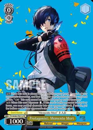 Protagonist: Memento Mori