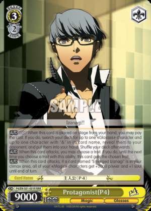 Protagonist(P4)