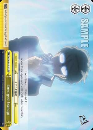 Emerged Izanagi
