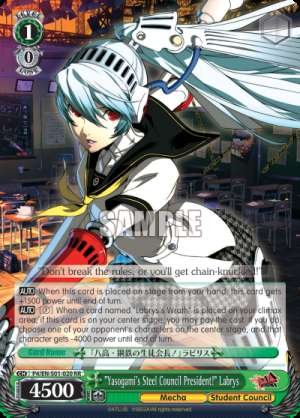 "Yasogami's Steel Council President!" Labrys