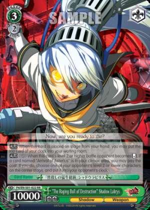 "The Raging Bull of Destruction" Shadow Labrys