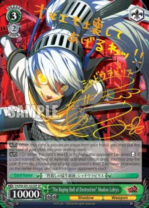 "The Raging Bull of Destruction" Shadow Labrys