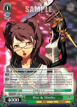 Rise & Himiko