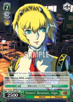 Sisters' Reunion, Aigis