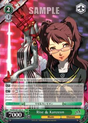 Rise & Kanzeon
