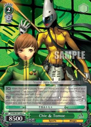 Chie & Tomoe
