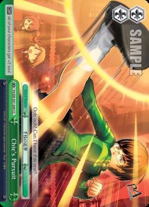 Chie's Pursuit