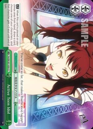 Active Teen Idol