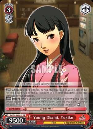 Young Okami, Yukiko