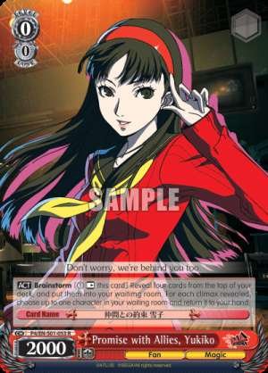 Promise with Allies, Yukiko