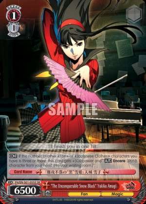 "The Unconquerable Snow Black" Yukiko Amagi