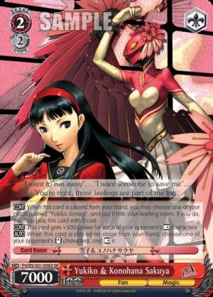 Yukiko & Konohana Sakuya