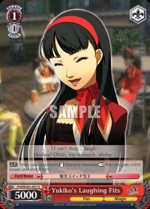 Yukiko's Laughing Fits