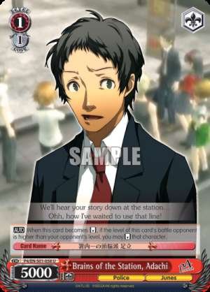 Brains of the Station, Adachi