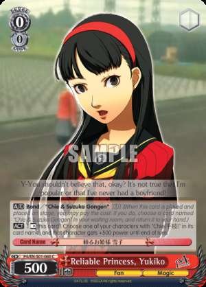 Reliable Princess, Yukiko