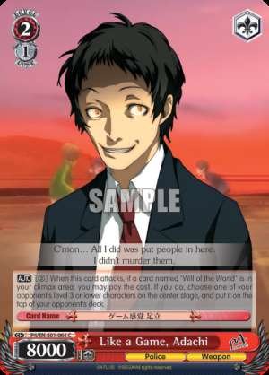 Like a Game, Adachi