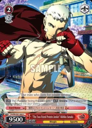 "The Two-Fisted Protein Junkie" Akihiko Sanada
