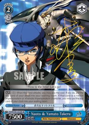 Naoto & Yamato Takeru