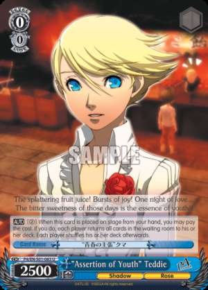 "Assertion of Youth" Teddie
