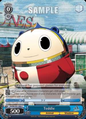 Teddie