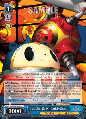 Teddie & Kintoki-Douji