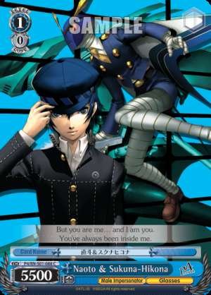 Naoto & Sukuna-Hikona