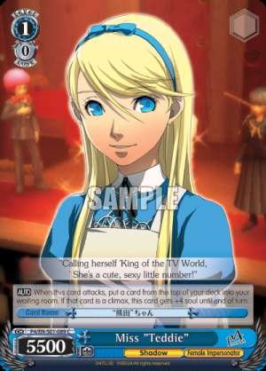 Miss "Teddie"