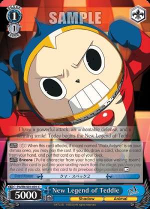 New Legend of Teddie